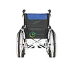 Silla De Ruedas De Aluminio De Transporte Mul-Fs903la