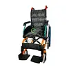 Silla de Ruedas Pediátrica Aluminio Multicolor MUL-FS980LA