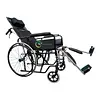 Reclinable En Acero Mul-Fs954gc