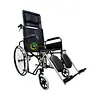Reclinable En Acero Mul-Fs954gc