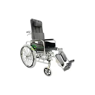 Reclinable En Aluminio Mul-Fs954lgc