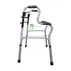 Caminador Con Doble Apoyo Mul-Fs9637l