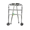 Caminador Plegable En Aluminio De Dos Ruedas Mul-Fs912l