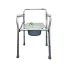Silla Sanitaria En Aluminio Mul-Fs894l