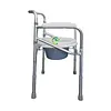 Silla Sanitaria En Aluminio Mul-Fs894l