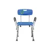Silla Para Ducha Con Brazos Mul-Fs7985